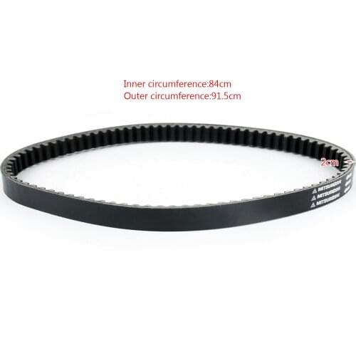 Artudatech Scooter Drive Belt For Suzuki AN250 Burgman 250 Skywave 250 2003 2004 2005 2006 Motorcycle Accessories Parts