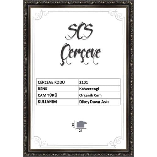 12,5x17,6cm B6 Document Frame 21mm 2101 Coffee фотоальбом photo album album fotografico Álbumes