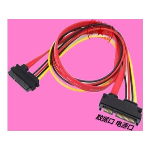 Hard disk tester data cable For SATA adapter line sat-22p male female hard disk cable serial port line