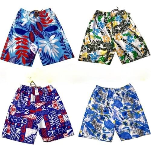 2 Pack Summer Beach Pants Simple Mens Home Casual Pants Wide Loose Shorts Low Grade Drift Impulse Run Men Clothing