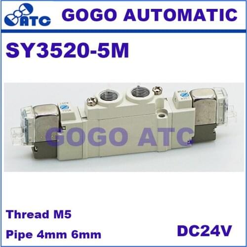 SMC type solenoid valve SY3520 5M 24V pneumatic component 3 position pressure center M plug connector solenoid valve