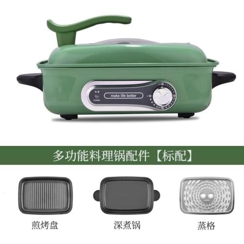 Multifunctional cooking pot household detachable electric barbecue hot pot grilling and frying all-in-one pot