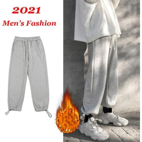 Jogging Sweatpants for Men New Trendy Spring Outdoor Loose Straight Trousers Casual Male Sport Pants Pantalones De Los Hombres