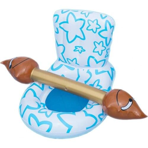 Inflatable Float Lightweight Safety Toilet Shaped Attractive PVC Stable Water Sports Lounger Chair Mat for Adults