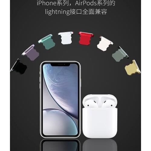 Dust Plug Protector For Airpods Pro 2 3 1 Case Metal Power Plug Mobile Phone Accessories For iPhone 12 Pro 11 X 7 8 Xs Max