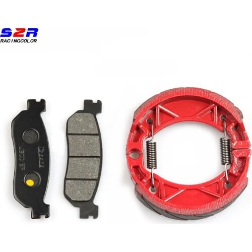S2R Motorcycle Front Disc Brake Pads Set for YAMAHA TW200 XT225 TW225 TW 200 XT 225 Rear Drum Brake Shoe Set Parts