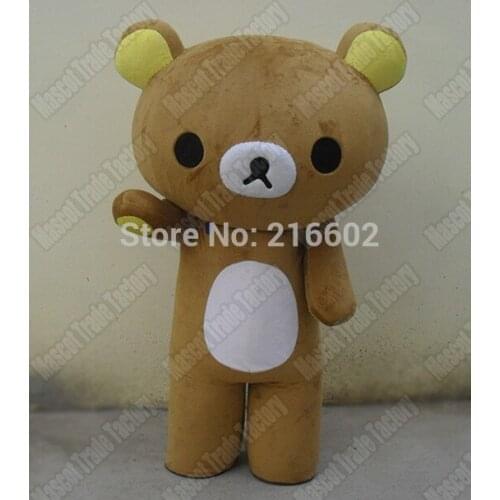 Cosplay Costume Janpan lovely Mascot Costumes Janpan bear Mascot Costumes Manufacturer with Free shipping