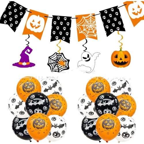 Halloween Party Supplies Latex balloon Kids Gift Baby Shower Sling Banner Boy Faovr Party Decoration Disposable spiral oranment