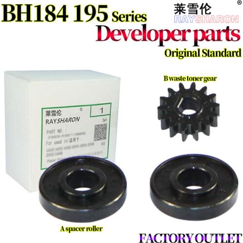 Spacer Roller For Use in Konica Minolta bizhub 164 184 7718 7818 185 6180 7221i 7223i 7228i 266i 306i AD 161 181 188 AOXX374500