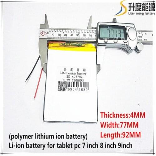 The New Battery 5500mAH Li-ion Tablet pc battery For 7,8,9 inch tablet PC ICOO 3.7V Polymer lithiumion Battery With High Quality