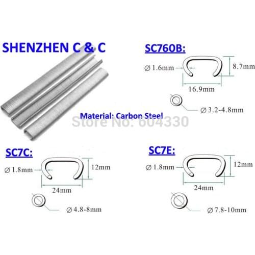 C ring Pneumatic C ring C nail Hog ring nail for SC7E SC7C SC760B SC760C Air gun