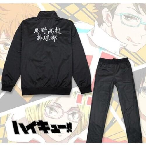 Haikyuu Jacket Coat Pants cosplay costume Sportswear Jersey Karasuno High School Volleyball Club Uniform anime Coats Trousers