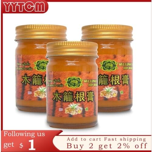 Thailand Tiger Balm Gold elephant nourishing body orange balm for joint knee pain medical plaster pain relax balm relief plaster