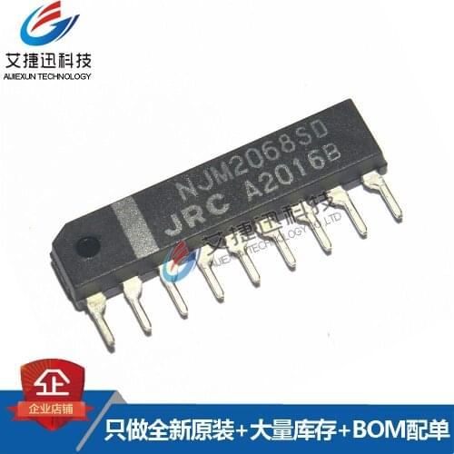 10Pcs NJM2068SD SIP-9 IC 100 % New and original