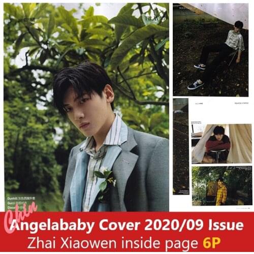 2020/09 Official Chinese Magazine Traveler Angelababy Yang Ying Cover Zhai Xiaowen Inside Page 6P Fans Collection Book