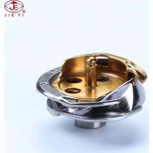 Sewing machine shuttle hook DP2-57(3LP2V) FOR SEWING LZ-2280A LZ-2282N-7 LZ-2290A-SR-7-CB LZ-2290A-SR-7-WB LZ-2290A-SS 22525877