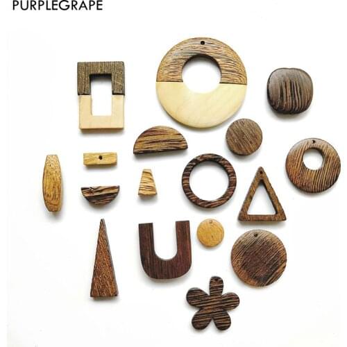 PURPLEGRAPE Minimalist geometric wooden perforated pendant DIY handmade material earrings accessories jewelry a pack of 6
