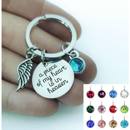 Personalized Memorial Jewelry A Piece of My Heart is in Heaven Keychain Angel Wing Key Chain Memorial Gift with Birthstone Charm