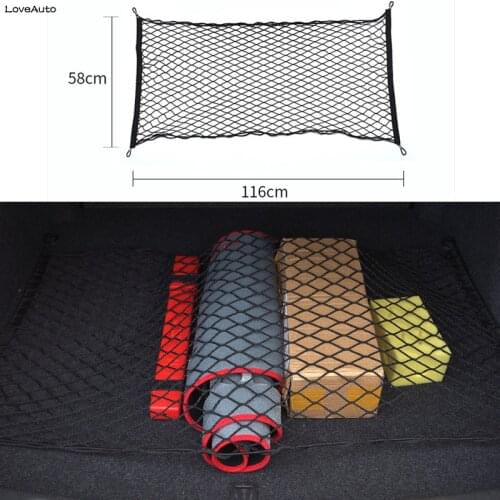 Car Boot Trunk Luggage Storage Mesh Net Nylon Elastic Mesh Net Bag with Hooks for Haval Jolion 2021 2022 Accessories