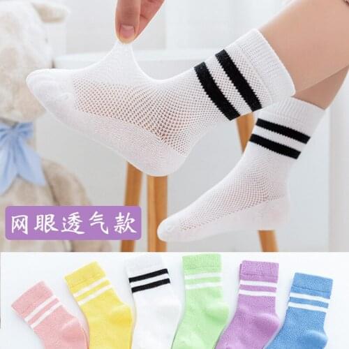 4 Pairs Summer Combed Cotton Children Socks Baby Boy Girl Stripe Crew Mesh Socks Black White