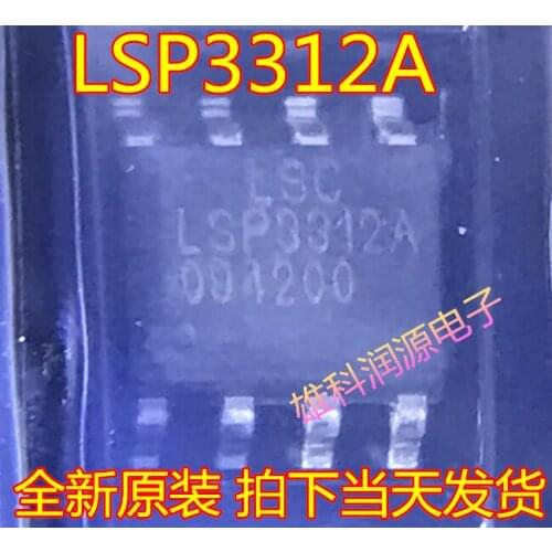 5pieces LSP3312SAE LSP3312A SOP-8