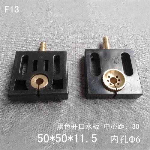 Black open water board (inner hole) 50*50*12.5 for wire cutting machine