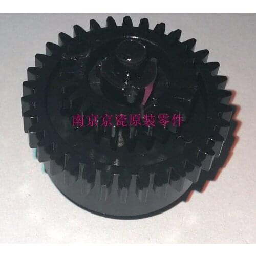 New Original Kyocera 302RV94050 GEAR YUUSEI A ASSY for:P2235 P2040 M2135 M2635 M2735 M2040 M2540 M2640