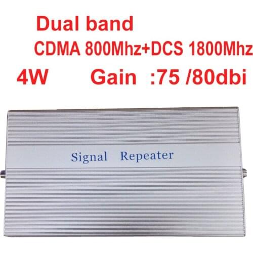 4W work in bad signal area -100dbm repeater cdma 800+DCS 1800Mhz repeater dual band signal amplifer signal booster CDMA repeater