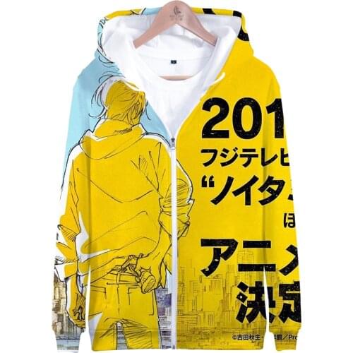 BANANA FISH Hoodies Men/Women Winter Warm Fashion Chinese Sweatshirt Coat Zipper Hoodie Adults and children SIZE