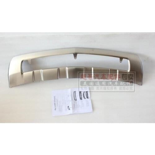 XT5 Front bumper lower guard Rear bumper lower guard Style kit