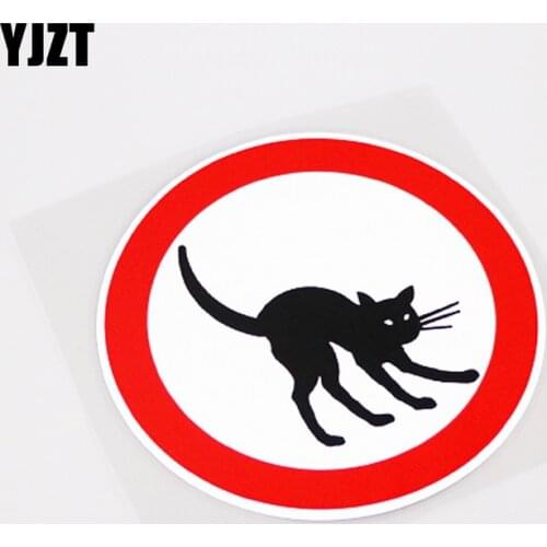YJZT 11.2CM*11.2CM Witch Cat Warning Mark Personality PVC Car Sticker Decal Decor 13-0991