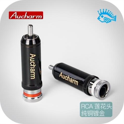 1pcs/4pcs RCA plug all copper plated integrated lockable plug hifi fever-grade RCA plug terminal