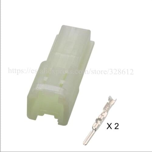 100SET car wire male cable Waterproof sheath 2 pin connector automotive Plug socket include terminal and seal DJY7021-2-11