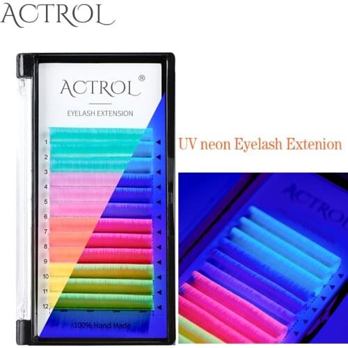 ACTROL Eye Cosmetics