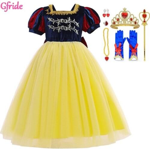 Children Christmas Costumes For Girls Puff Sleeve Tulle Dress Kids Cosplay Snow Queen Long Dresses New Year Clothing 2-10 Years