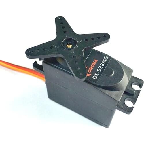 Digital metal gear standard steering gear servo DS538MG for fixed-wing drone RC drone aircraft accessories
