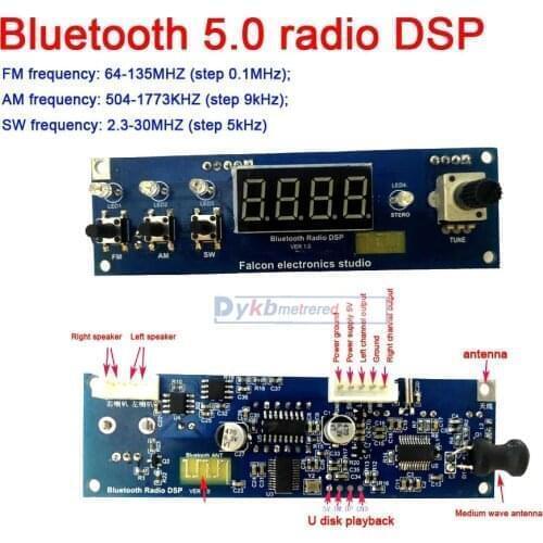 DSP AM SW FM stereo receiver module Bluetooth 5.0 radio Shortwave full band radio 64-108MHZ W POWER amplifier Digital LED