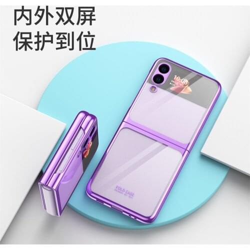 Чехлы для телефонов Samsung Galaxy Z Flip Lieve China At AliExpress