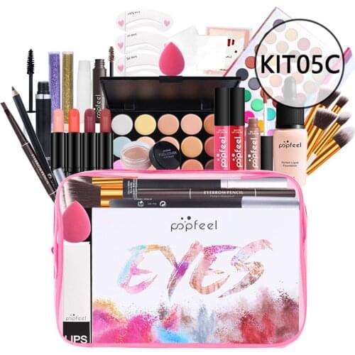 Makeup Set All IN ONE SET Eyeshadow Palette Lipstick Concealer Makeup Brush Cosmetics Present For Girl KIT05C KIT05B