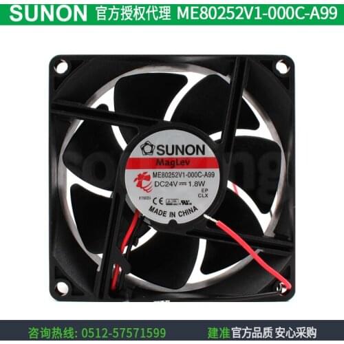 NEW SUNON ME80252V1-000C-A99 8025 24V 1.8W frequency cooling fan