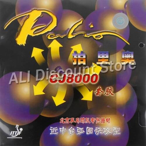Palio CJ8000 Pips-In Table Tennis (PingPong) Rubber With Sponge 2.2mm H38-41