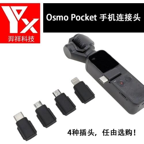 YX For DJI Osmo Pocket 2 Smartphone Adapter Micro USB TYPE-C ( Android ) IOS Connector For iPhone Phone