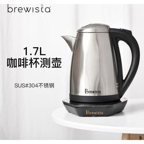 Brewista 220V 1500W Smart Multifunction Temperature Control Hand-made Coffee Cup Measuring Tea Brewing Pot 1.7L
