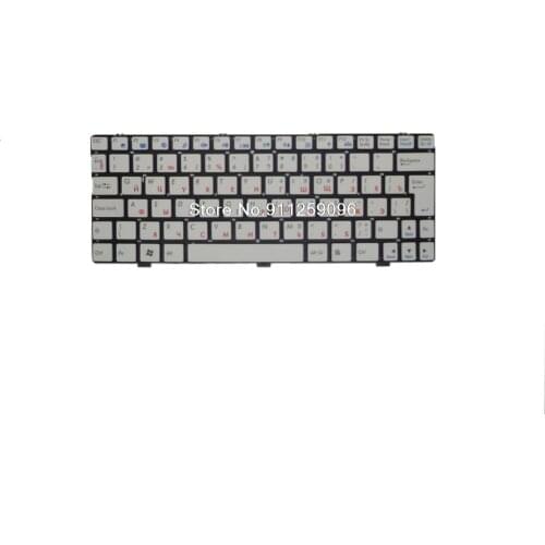 Laptop Keyboard For DNS 0121596 0121597 0121905 0121906 0123869 0128279 0128280 0130178 0130181 0130182 0131339 Russia RU
