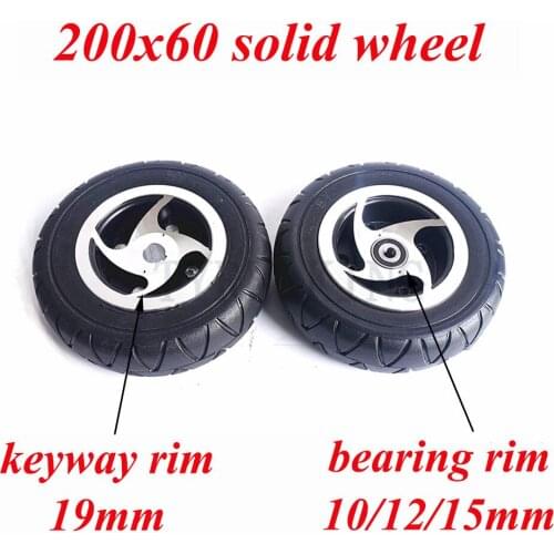 8 Inch 200x60 Electric Scooter Wheel Solid Non Pneumatic Tire with Keyway and Bearing Aluminum Hub for 4-wheel Electric Vehicle