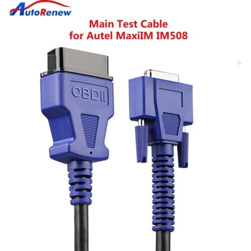 Main Test Cable for Autel MaxiIM IM508 Key Programming Tool (Stretch-Resistant Cable) Car Diagnostic Cables and Connectors