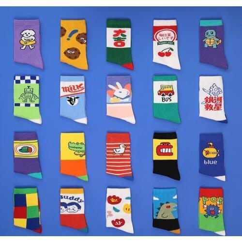 Dorp Shipping 4 Pairs/lot Fashion Cartoon Children Socks Spring Baby Boys Girls Cotton Socks Student Sports Socks for Kids