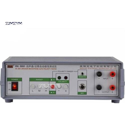 ZJMZYM Signal Generators