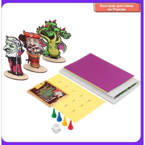 BY Board Games