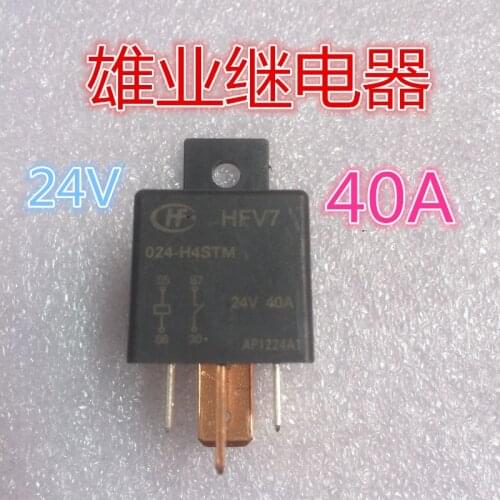 HFV7-024-H4STM 40A Relay
